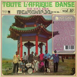 Soul Kids Toute L'Afrique Danse 10 Vinyl LP