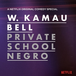Kamau Bell Private School Negro Vinyl 2 LP
