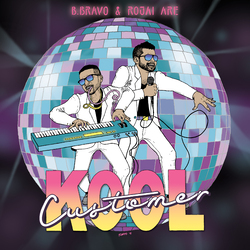 Kool Customer Kool Customer Vinyl LP