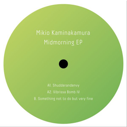 Mikio Kaminakamura Oneself Than Skill Vinyl 12"