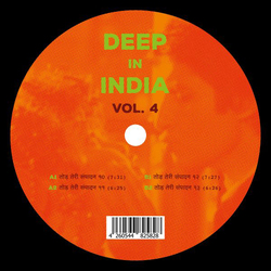 Todh Teri Deep In India 4 Vinyl LP