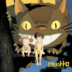 Joe Hisaishi My Neighbor Totoro: Sound Book ltd Vinyl LP