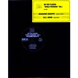 Mc Shan Beat Biter Vinyl 12"