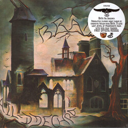 Brân Ail Ddechra Vinyl LP