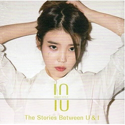 IU (3) Smash Hits 2 – The Stories Between U & I CD