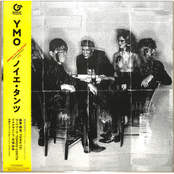 Yellow Magic Orchestra Neue Tanz Vinyl 2 LP