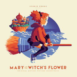 Takatsugu Muramatsu Mary And The Witch's Flower ltd Vinyl 2 LP