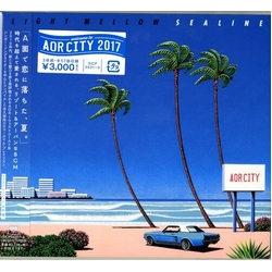 Various Artist Light Mellow Sealine 3 CD