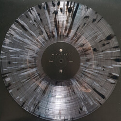 Silent Planet When The End Began Vinyl LP