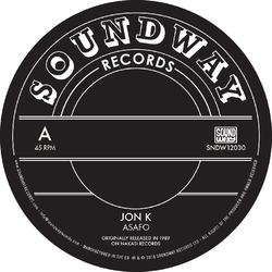 Pat Jon K / Thomas Asafo / Enye Woa Vinyl 12"