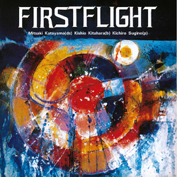 Mitsuaki Katayama Trio First Flight Vinyl LP
