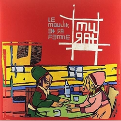 Jean Louis Murat Le Moujik Et Sa Femme Vinyl LP
