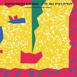 Judith Ravitz Bolerio ltd rmstrd Vinyl LP