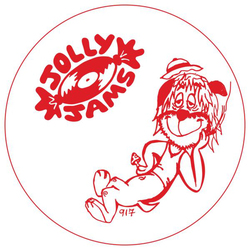 Balearic Skip Balearic Skip Vinyl 12"