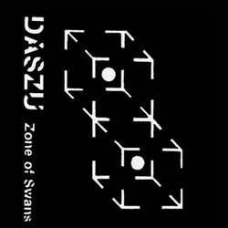 Daszu Zone Of Swans / Lucid Actual • 1/2 Dativa VINYL 2 LP
