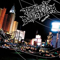 Black Dahlia Murder Miasma Vinyl LP