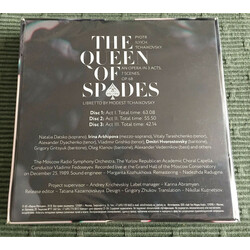 Dmitri Hvorostovsky / Ирина Архипова / Pyotr Ilyich Tchaikovsky Queen Of Spades CD