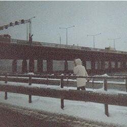 Sun Kil Moon This Is My Dinner VINYL LP
