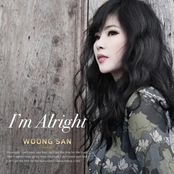 Woongsan I'm Alright Vol 9 180gm Vinyl LP