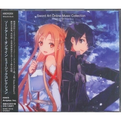 Yuki Kajiura Sword Art Online Music Collection / O.S.T. 4 CD