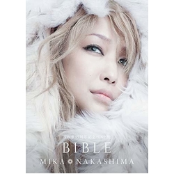 Mika Nakashima Yuki No Hana 15th Anniversary Bible An Bible (B) 4 CD
