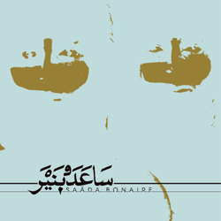 Saada Bonaire Covers Vinyl LP