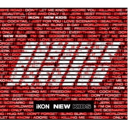 Ikon New Kids box set ltd 5 CD
