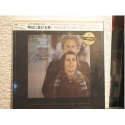 Simon & Garfunkel Bridge Over Troubled Water Vinyl Box Set