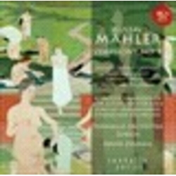 Mahler Zinman David Symphony No 8 SACD CD