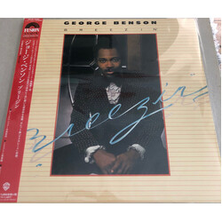 George Benson Breezin' Vinyl LP