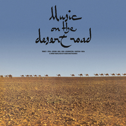 Deben Bhattacharya Music On The Desert Road Vinyl LP