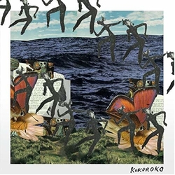 Kokoroko Kokoroko Vinyl LP