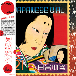 Akiko Yano Japanese Girl Vinyl LP