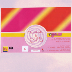 Cherushii & Maria Minerva Cherushii & Maria Minerva Vinyl 12"