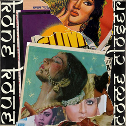 Kone Kone Come Closer Vinyl 12"