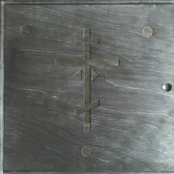 Controlled Death Black Box box set Vinyl LP