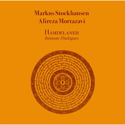 Markus Stockhausen / Alireza Mortazavi Hamdelaneh - Intimate Dialogues Vinyl LP