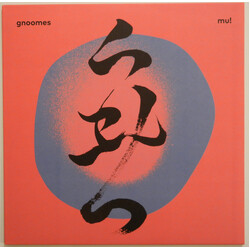 Gnoomes Mu! Vinyl LP