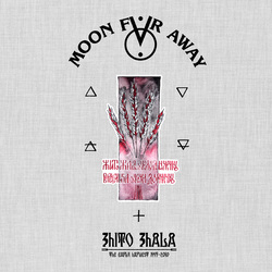 Moon Far Away Zhito Zhala: The Early Harvest 1997-2010 ltd 5 CD