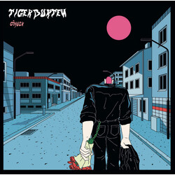 Tigerbukten Gåvor Vinyl LP