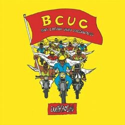 Bcuc Emakhosini Vinyl LP