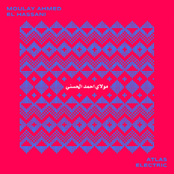 Moulay Ahmed El Hassani Atlas Electric Vinyl 2 LP