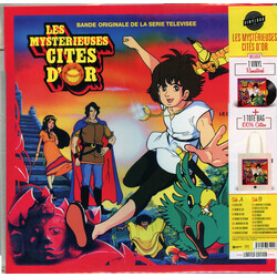 Apollo (18) Les Mystérieuses Cités D'Or (Bande Originale De La Série Télévisée) Vinyl LP