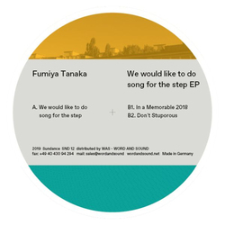 Fumiya Tanaka We Would Like To Do Song For The Step Vinyl LP