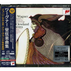 George Szell Szell Conducts Wagner ltd 2 SACD CD