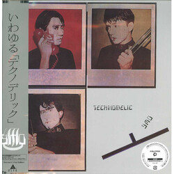 Yellow Magic Orchestra Technodelic: Standard Vinyl Edition Vinyl LP