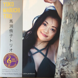 The Yuko Mabuchi Trio Volume 1 Vinyl LP