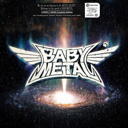 Babymatal Metal Galaxy Vinyl LP