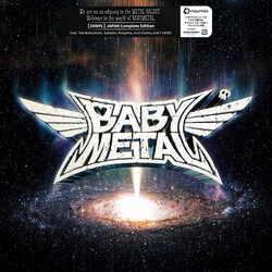 Babymatal Metal Galaxy Vinyl LP