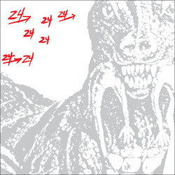 Dinosaur L 24→24 Music Vinyl 2 LP